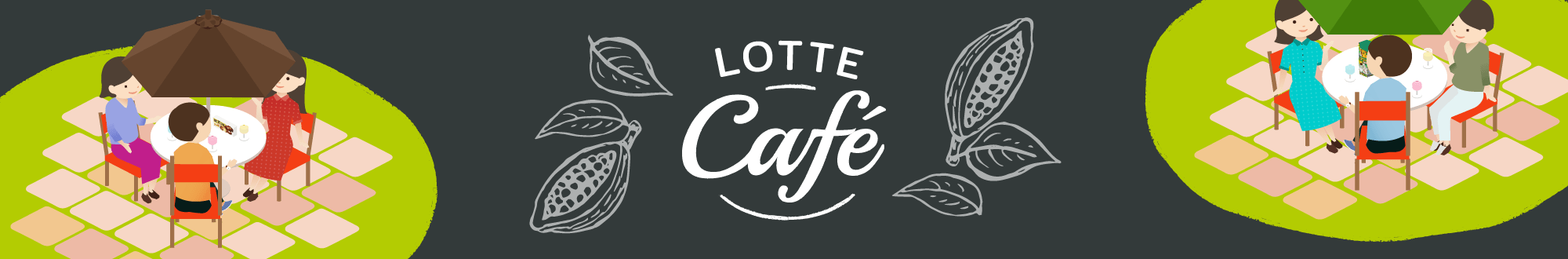LOTTE Café