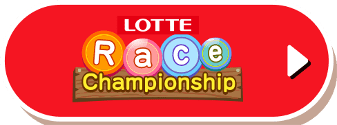 LOTTE Race Championship